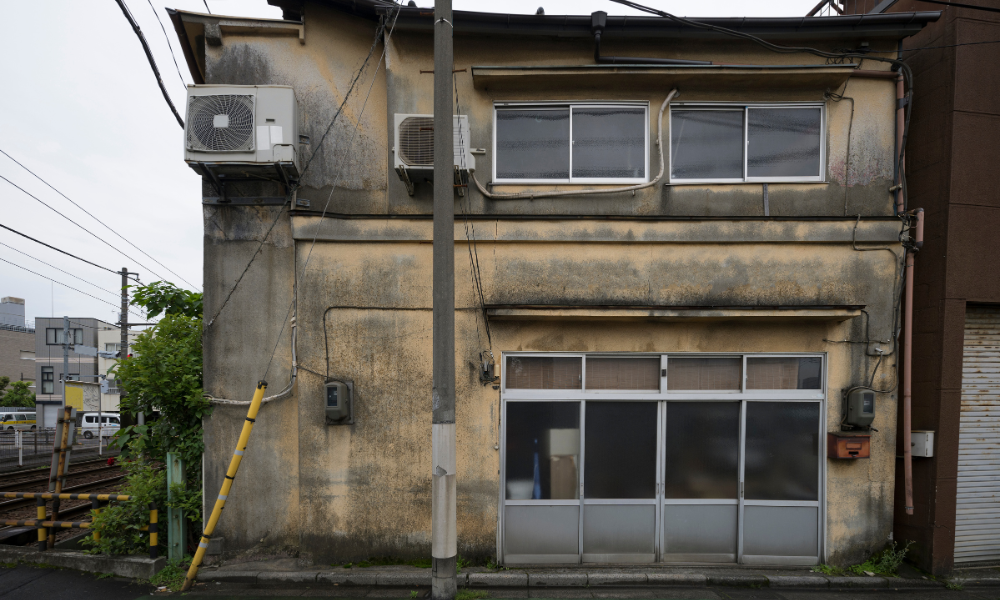 取り壊して土地として売却する方法