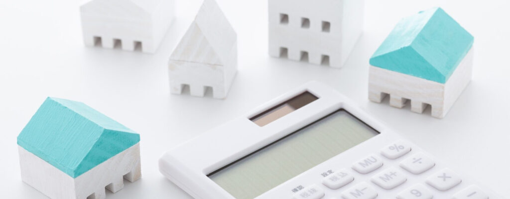 相続した家を売却するときの特別控除や減税措置の活用法