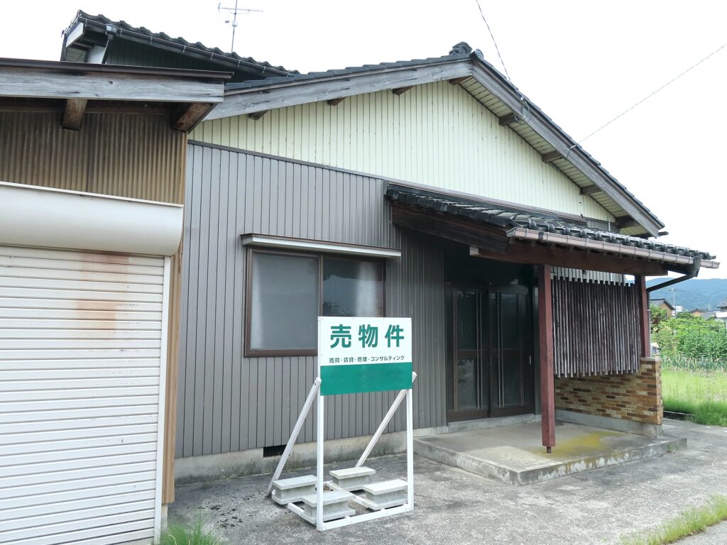 【売却】経済的観点で考える転勤時の持ち家