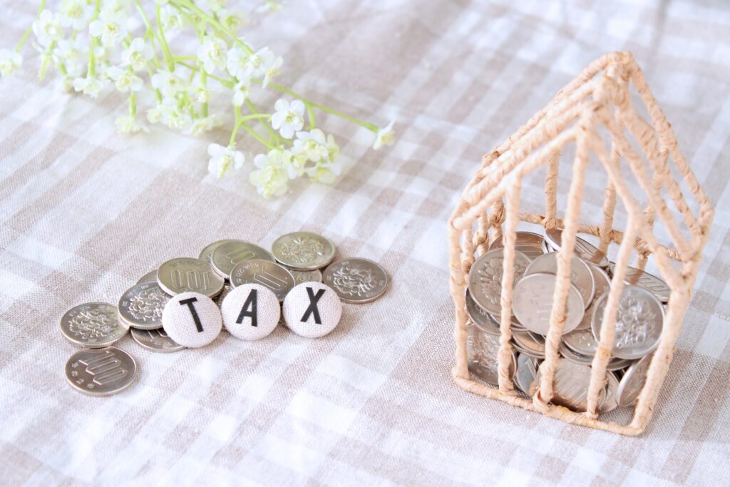 売却時にかかる税金と控除の仕組みを知っておこう