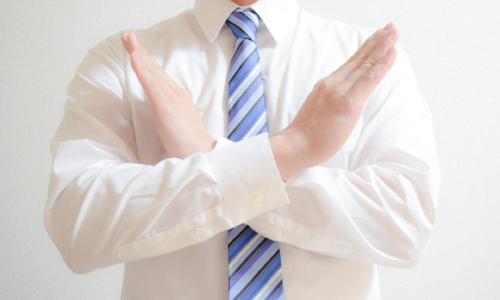 マンション売却時の手付金に関するトラブル