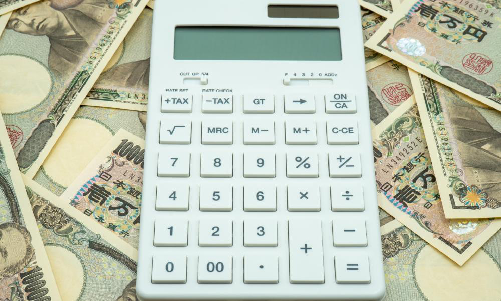 民泊に融資は使える？基本知識と資金調達の重要性