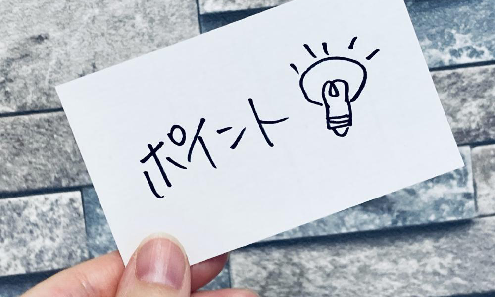 それでも売れない場合の選択肢とは?