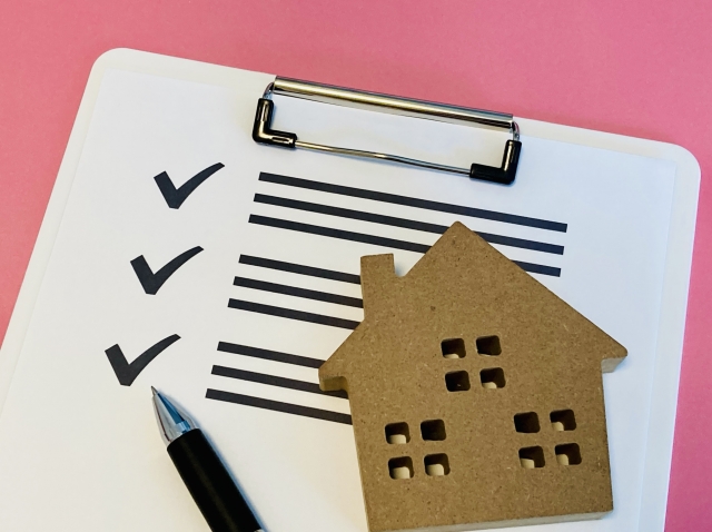 投げ売り物件を買うときにチェックすべき10のポイント